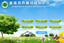 h(hun)o|ܛԃϵy(tng)