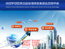 ͘I(y)(w)ք(chung)I(y)Ŀ|ܛ