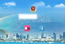 O(jin)z֪z(w)_(ki)|ԃ(xn)ܛϵy(tng)