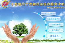 ^(q)|ԃϵy(tng)|ԃܛϵy(tng)