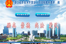  zԺ|ԃ(xn)ܛϵy(tng)