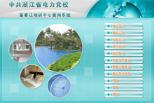 hУӖ|ԃܛ|ԃܛ|ԃܛϵ