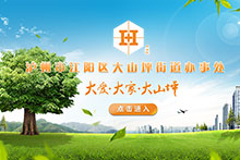 Ӗ(xn)Ϣչʾc֪ͨ|չʾϵy(tng)֪ͨtoucherܛϵy(tng)