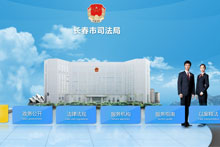 ˾ֶýw|ϵy|ýw_lƽ_˾ֶýw|