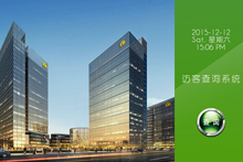 ܻMӛϵyLMԃϵyýw|ԃϵy