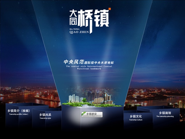 l(xing)(zhn)|ԃϵy(tng)|ܛ