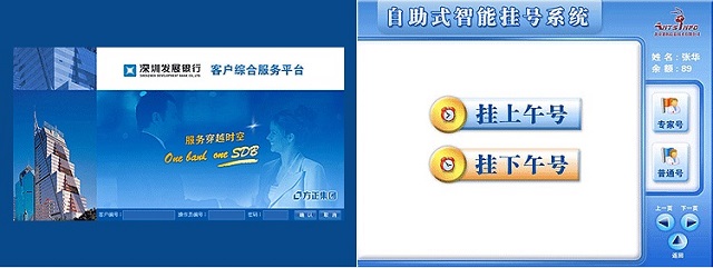 t(y)Ժʽܒ̖ϵy(tng) |ܛ