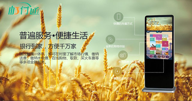 |һwCܛԃϵy(tng)|ܛϵy(tng)