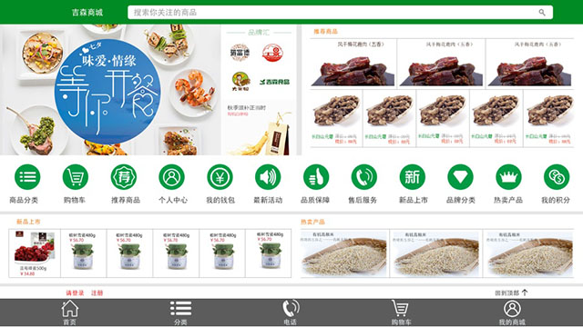 ̈|ԃܛ̈ӲԃNϵy(tng)