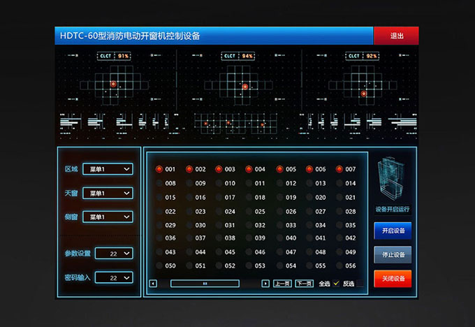 ϵy(tng)|ܿϵy(tng)O(jin)ϵy(tng)