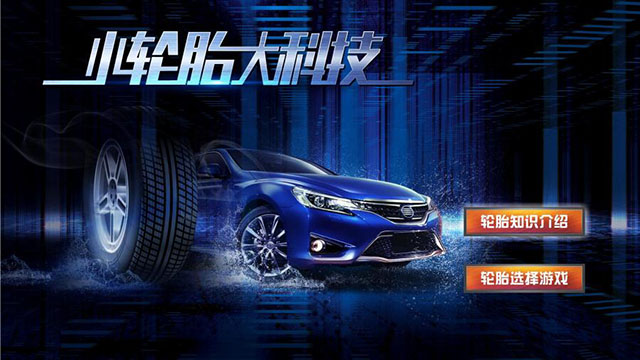 ܇݆̥ýw|ܛ܇݆̥|ԃϵy