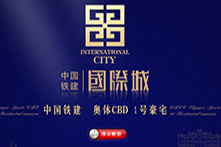 خa(chn)|ԃܛϵy(tng)