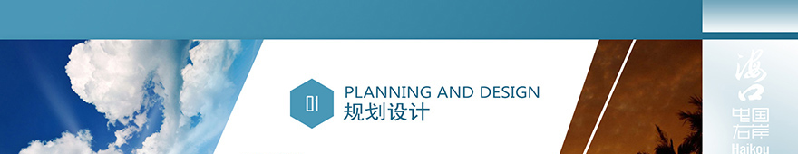 չ[^չdߴƴ|ܛ,^Ƽ^չd|ϵy(tng)