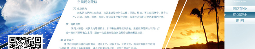 չ[^չdߴƴ|ܛ,^Ƽ^չd|ϵy(tng)