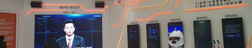 չ[^չdߴƴ|ܛ,^Ƽ^չd|ϵy(tng)