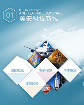 չ[^չdߴƴ|ܛ,^Ƽ^չd|ϵy