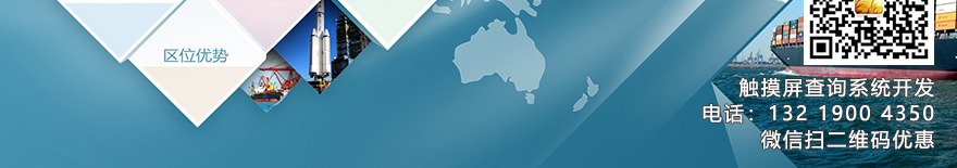 չ[^չdߴƴ|ܛ,^Ƽ^չd|ϵy(tng)