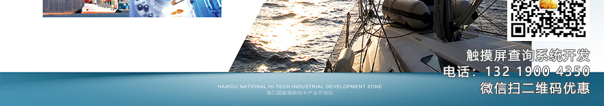 չ[^չdߴƴ|ܛ,^Ƽ^չd|ϵy(tng)