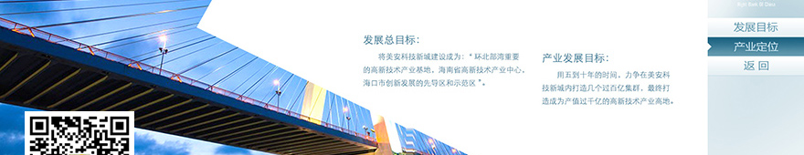 չ[^չdߴƴ|ܛ,^Ƽ^չd|ϵy(tng)