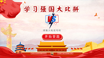 Toucher|}ϵy|һwCܴ}ϵy͸ِ}ܛ